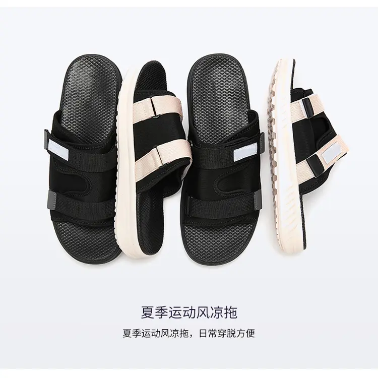 Fujian Factory Custom Brand Summer Lightweight Open Toe Fashion EVA Customized BSCI Unisex MD OEM ODM Design Women’s Slippers